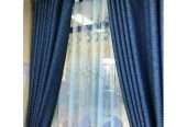 Classic Curtains – wholesale