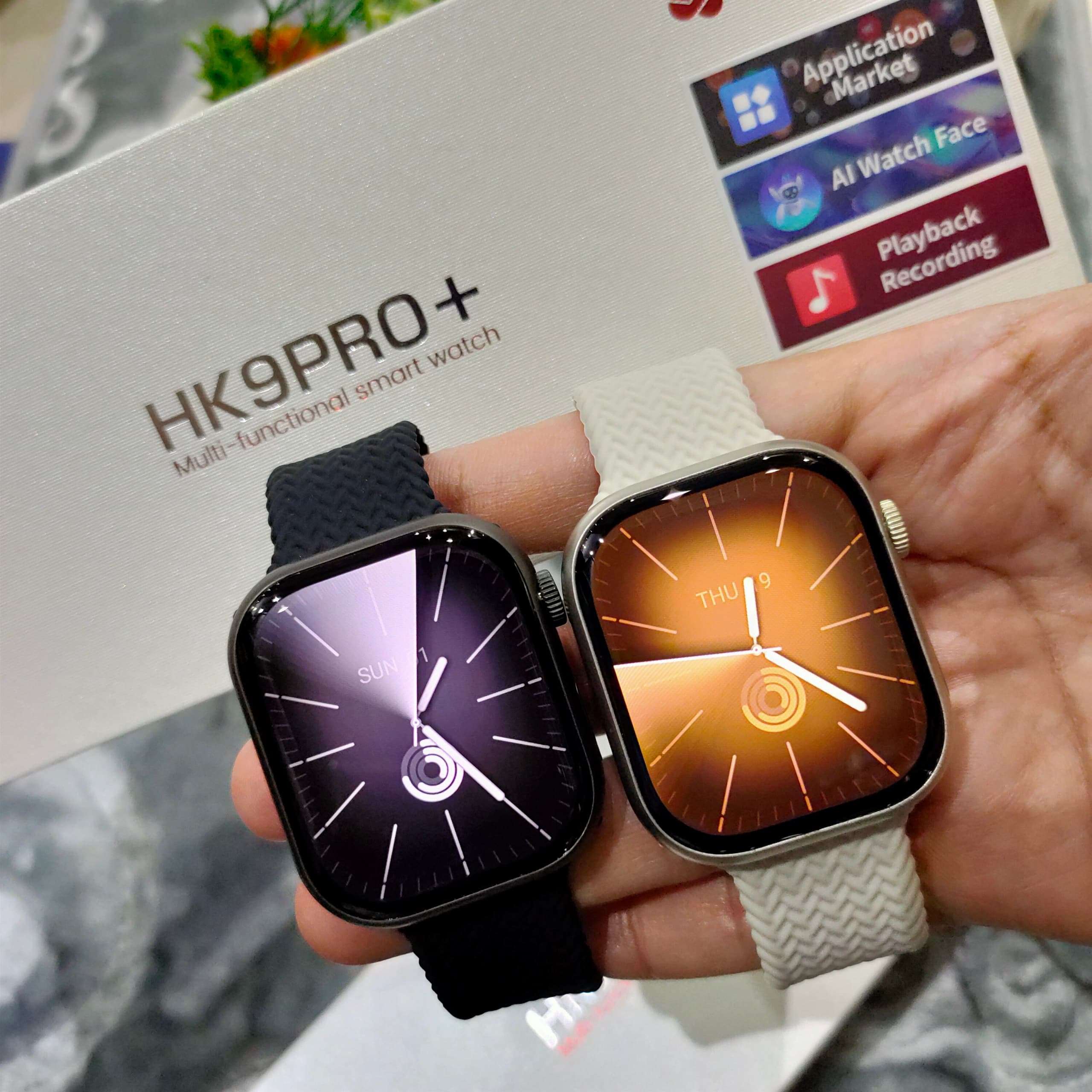 Brand New Smart Watches