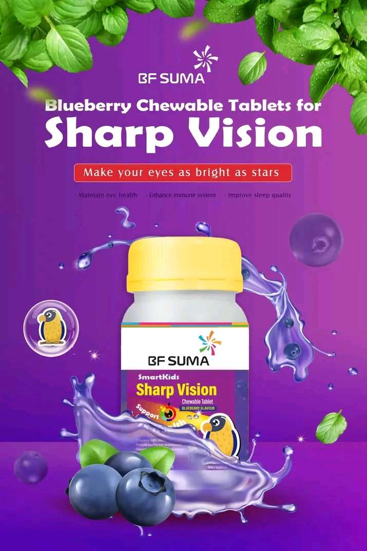 Blue Berry Chewable Tablets