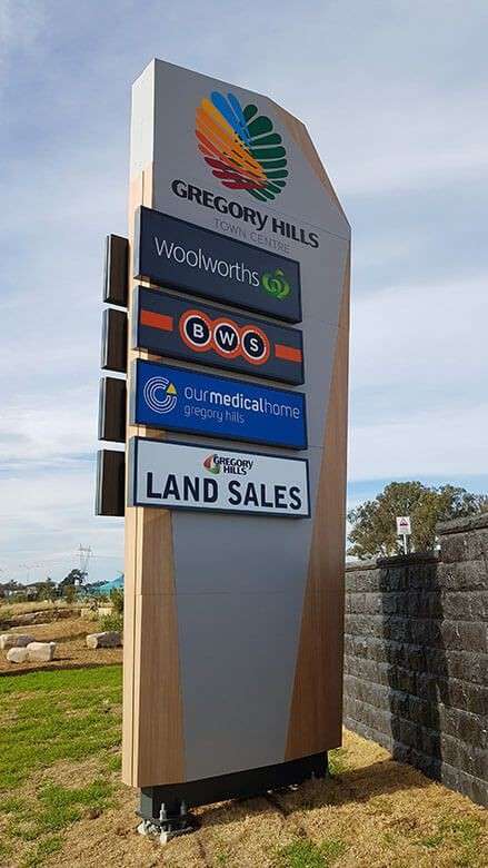 pylon sign design in Uganda