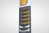 pylon sign design in Uganda