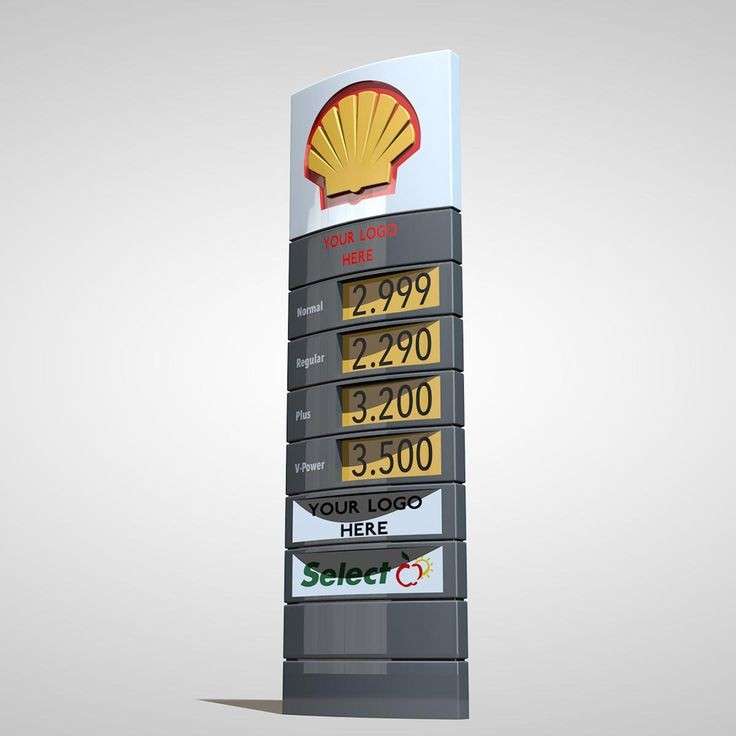 pylon sign design in Uganda