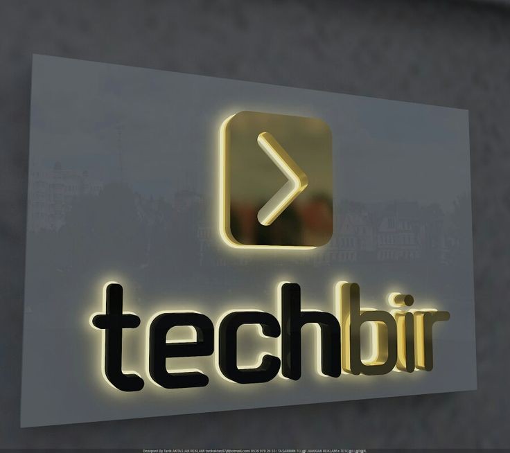 3D logo creation Kampala