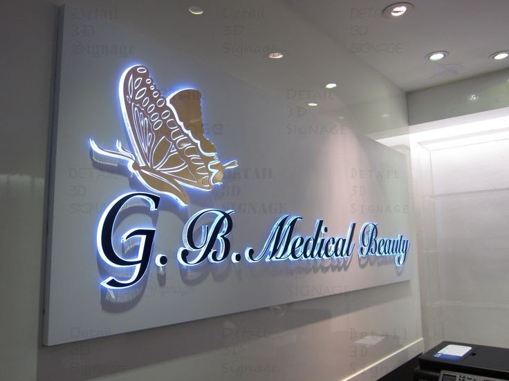 illuminated 3D signage Ug