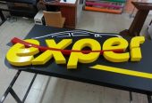 3D logo design Uganda