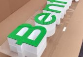 3D signage installation