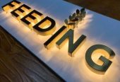 3D signage for businesses Ug
