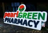Pharmacy name signs Uganda