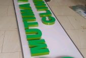 Pharmacy name signs Uganda