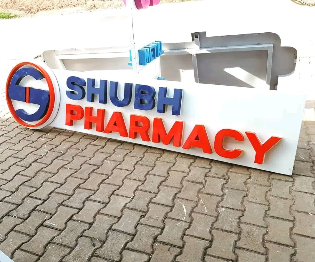 Professional signpost maker