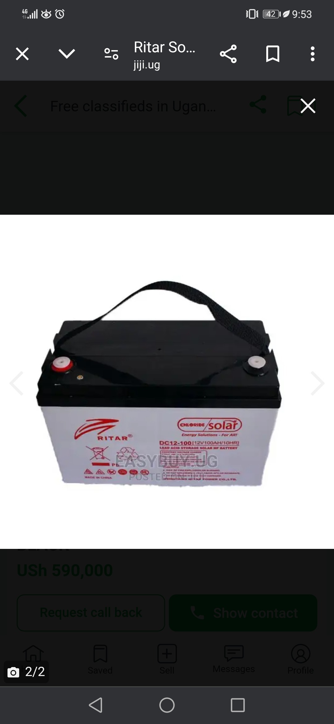 Ritar solar battery DC12-100