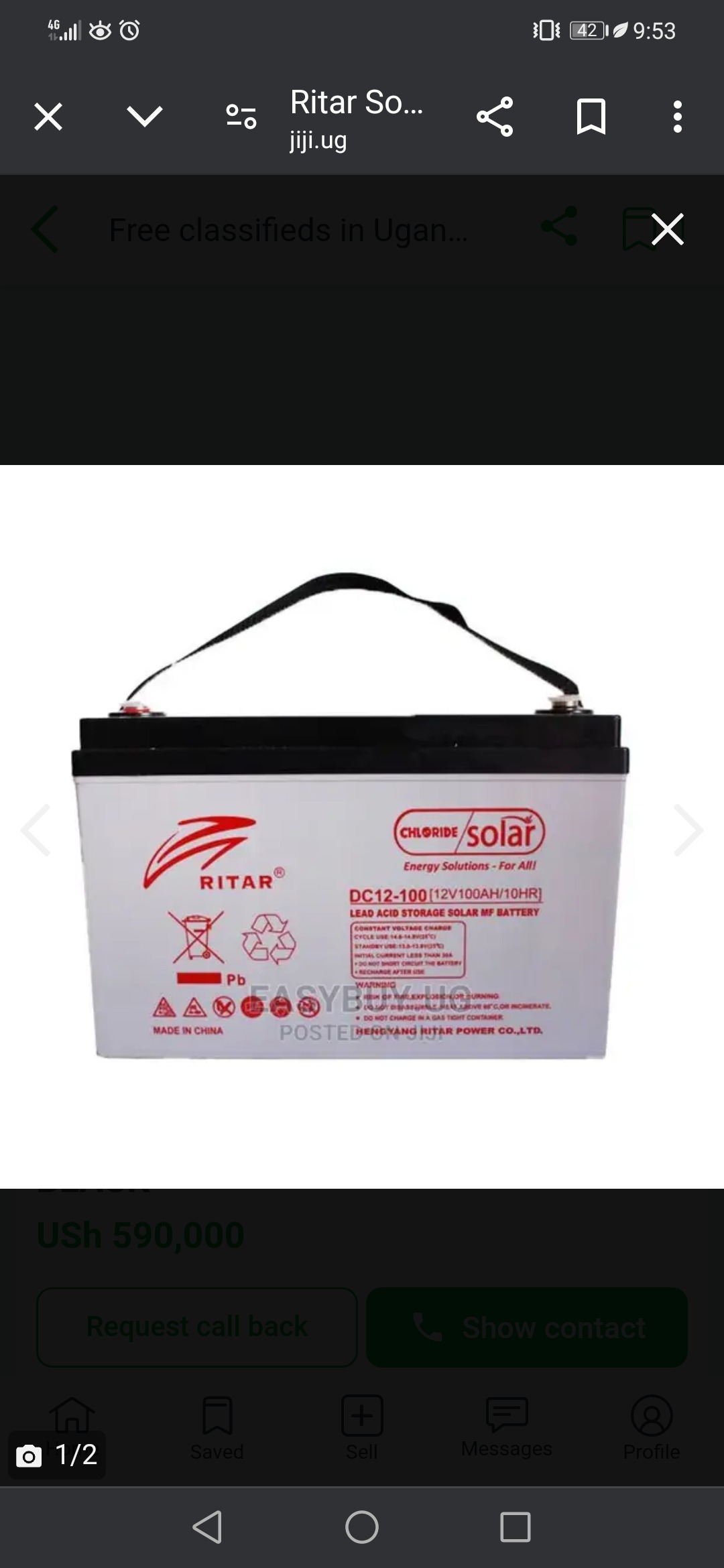 Ritar solar battery DC12-100
