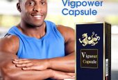 Vig Power Capsules