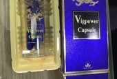 Vig Power Capsules