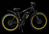 eBx 2.0 Electric Bicycle