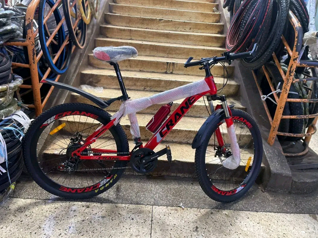 Mountain bikes