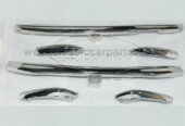 Nissan Figaro Bumpers