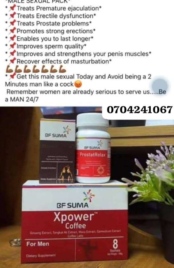 X power man