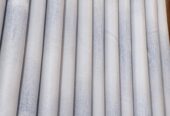 Curtains in Kampala